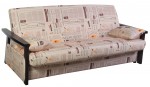 Раскладной диван-кровать ГЕРМЕС