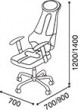 Комп'ютерне крісло з ортопедичним ефектом GALAXY