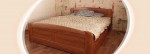 Купити дерев'яне ліжко ЛІРА 3 Темп