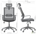 Купити комп'ютерне крісло Matrix HR | АМФ