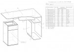Схема сборки компьютерного стола Ника-17