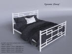 Купити ліжко ФАВОР – меблі ТЕНЕРО