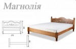 Ліжко дерев'яне МАГНОЛІЯ
