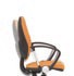 Офісне комп'ютерне крісло GALANT GTP Freestyle