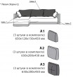 Кутовий розкладний диван-ліжко КОМБІ