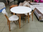 Купити стіл МОДЕРН D900 | Мелітополь меблі