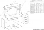 Комп'ютерний стіл Ніка-10