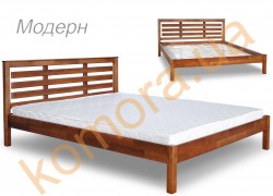 Дерев'яне ліжко МОДЕРН
