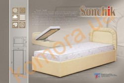 Кровать с подъемным механизмом SONCHIK