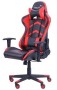 Кресло VR Racer BN-W0105A