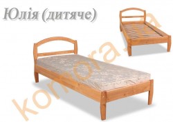 Ліжко дерев'яне ЮЛІЯ
