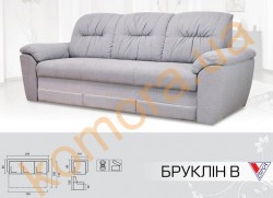 БРУКЛИН B диван