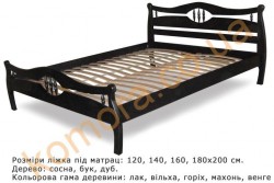 Деревянная кровать КОРОНА-2