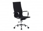 Офісне шкіряне крісло Q-040 для керівників