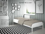 Купить кровать ВИОЛА мини – мебель ТЕНЕРО