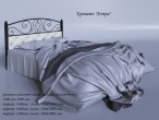 Купити ліжко АСТРА – меблі ТЕНЕРО