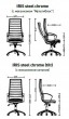 Крісло IRIS steel chrome