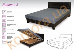 Кровать с подъемным механизмом ЛИВОРНО 2