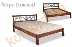 Ліжко дерев'яне РЕТРО K