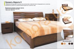 Ліжко дерев'яне МАРІТА New