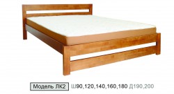 Дерев'яне ліжко ЛК2