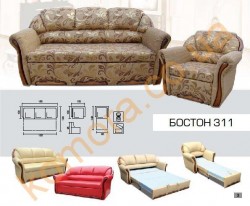 БОСТОН 3 диван
