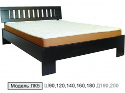 Деревянная кровать ЛК-5