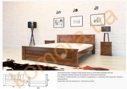 Деревянная кровать ЭЛИТ