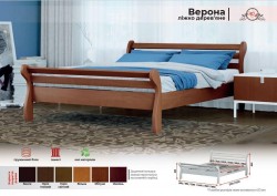 Дерев'яне ліжко ВЕРОНА