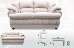 БАРОН-2 диван