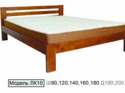 Дерев'яне ліжко ЛК-10
